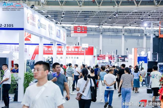 Kaiyun：2025武汉汽车模具展模具制造技术展会聚焦智造与未来工艺革新(图3)