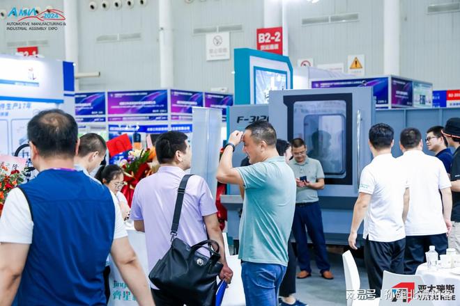 Kaiyun：2025武汉汽车模具展模具制造技术展会聚焦智造与未来工艺革新(图7)