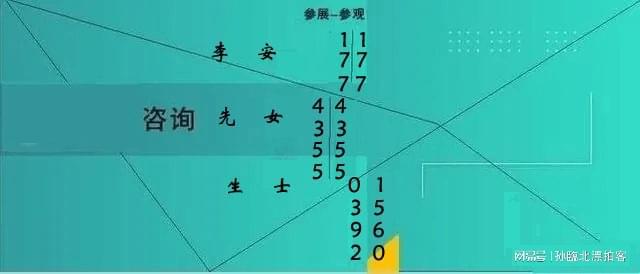 Kaiyun：2025武汉汽车模具展模具制造技术展会聚焦智造与未来工艺革新(图4)