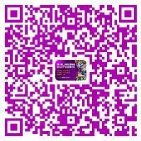 剧透：180+场主题报告（含3D打印）AM CHINA 2025同期活动日程智造新生态的N种打开方式(图4)