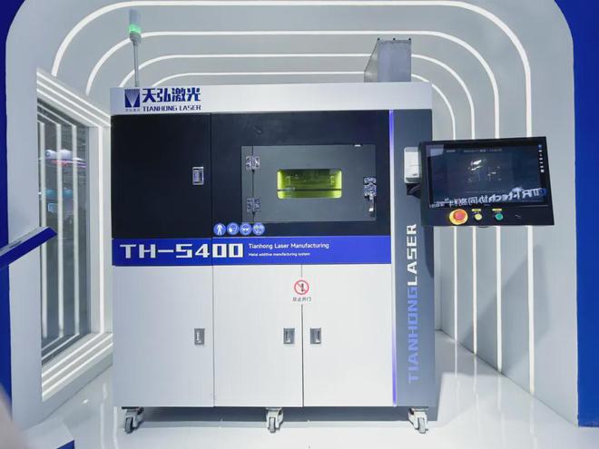 天弘激光携鞋模专机、齿科专机等系列金属3D打印设备亮相 TCT Asia 2025(图4)