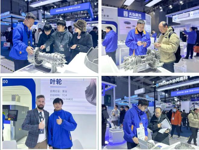 天弘激光携鞋模专机、齿科专机等系列金属3D打印设备亮相 TCT Asia 2025(图16)
