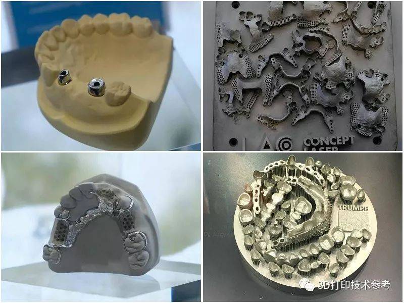 通达创智：3D打印技术助力智能制造多项专利推动降本增效
