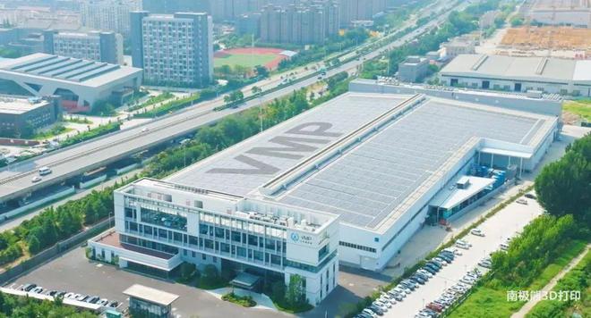 这些3D打印公司纷纷有了自己的大楼甚至产业园(图13)