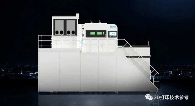 Kaiyun：2022年 国内外20余款重量级金属3D打印新设备看点(图10)