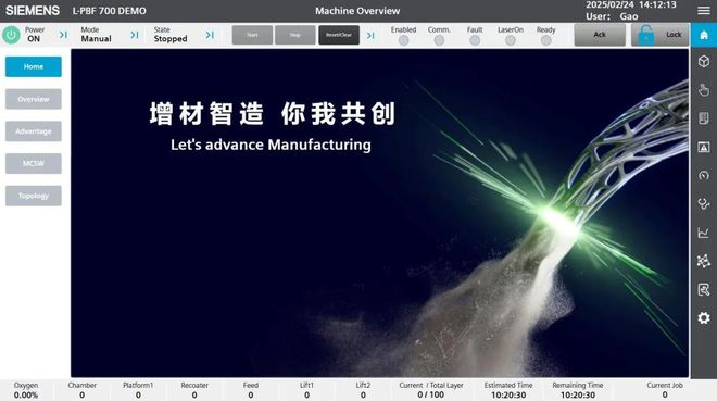 西门子：无支撑低角度金属3D打印技术方案欢迎来上海TCT现场了解(图3)