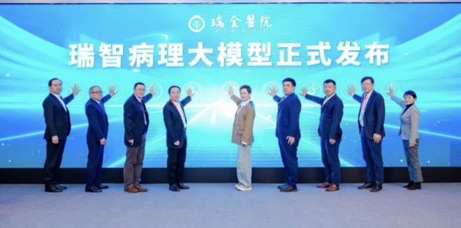 早报雷军称小米SU7Ultra车主90%来自原传统豪车机构：苹果可穿戴腕带设备市场表现下滑Manus 回应账号被封：系乌龙(图3)