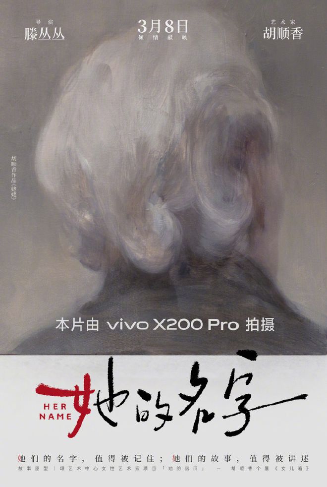 早报雷军称小米SU7Ultra车主90%来自原传统豪车机构：苹果可穿戴腕带设备市场表现下滑Manus 回应账号被封：系乌龙(图14)