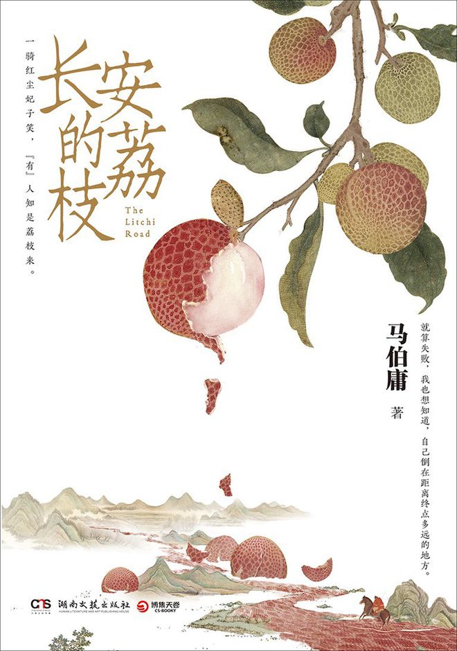 早报雷军称小米SU7Ultra车主90%来自原传统豪车机构：苹果可穿戴腕带设备市场表现下滑Manus 回应账号被封：系乌龙(图17)
