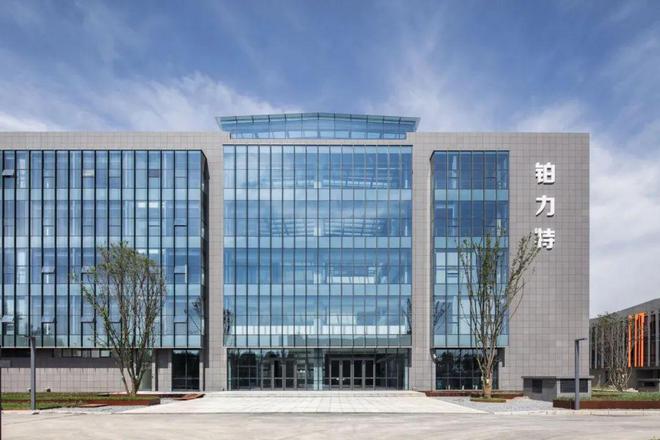 Kaiyun：铂力特数千万元独家投资机器人产业高新企业积极拓展金属3D打印新应用场景