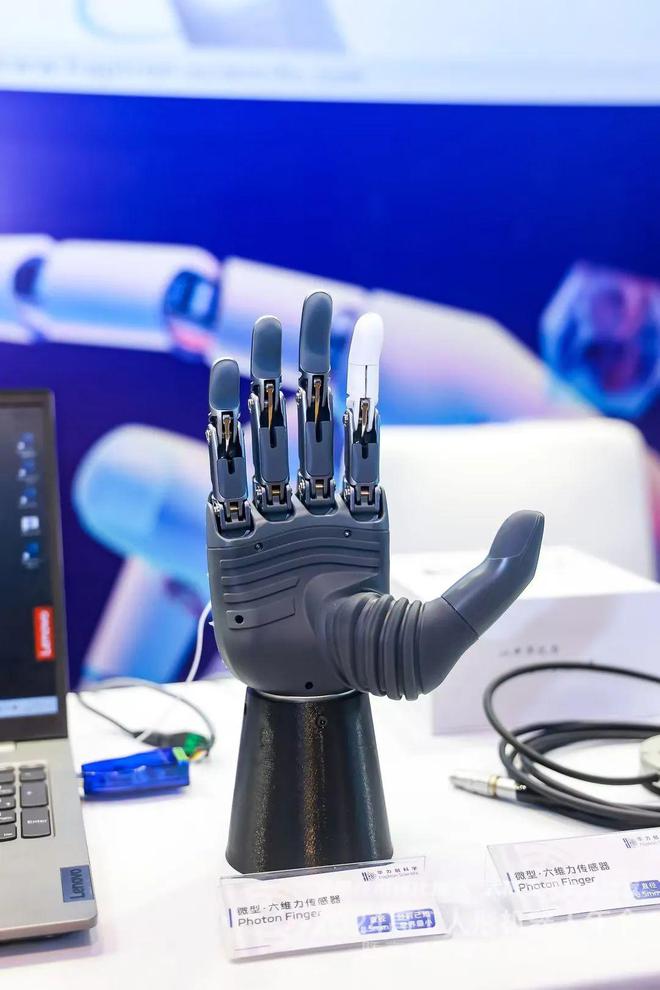 Kaiyun：铂力特数千万元独家投资机器人产业高新企业积极拓展金属3D打印新应用场景(图3)