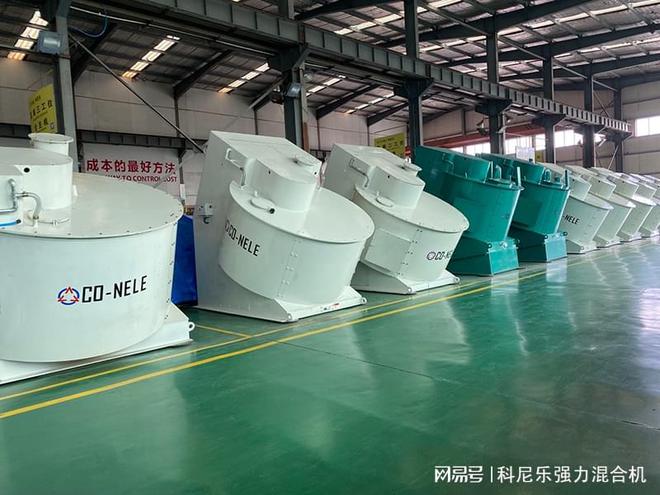 Kaiyun：铸造3D打印混砂机成为铸造生产的优质选择(图3)