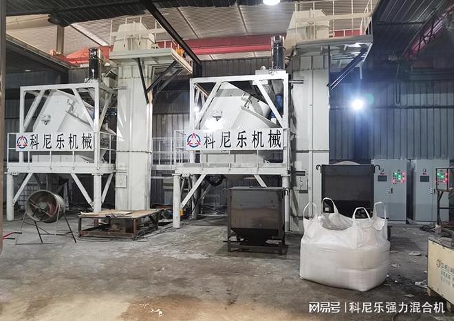 Kaiyun：铸造3D打印混砂机成为铸造生产的优质选择