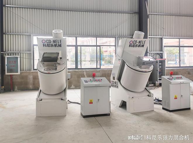 Kaiyun：铸造3D打印混砂机成为铸造生产的优质选择(图2)