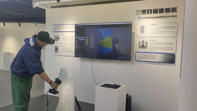 Kaiyun：拼经济 企业在行动｜金属增材制造填补淄博产业空白 3D打印“含金量”带来发展“含新量”(图2)