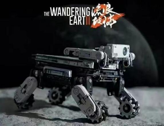 【释疑解惑】漫谈3D打印技术(图2)