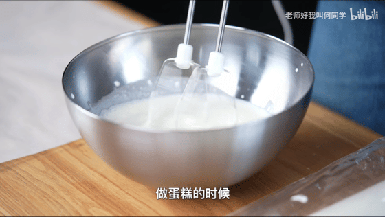 【释疑解惑】漫谈3D打印技术(图6)