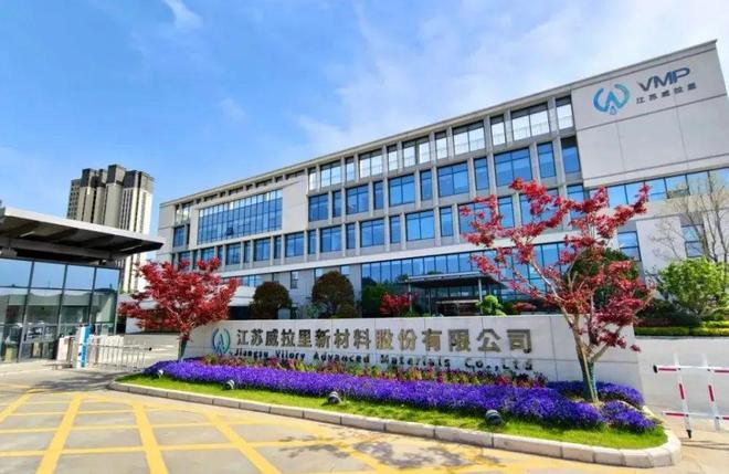 威拉里今年Q1营收破1亿元同比增长125%金属3D打印粉末市场需求强劲(图1)