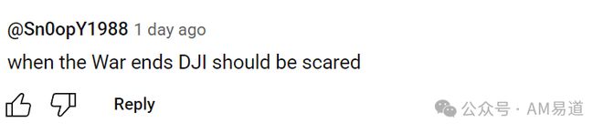 3D打印：现代战场之王！乌克兰秘密工厂里每23秒诞生一架杀手无人机(图17)