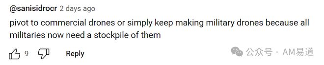 3D打印：现代战场之王！乌克兰秘密工厂里每23秒诞生一架杀手无人机(图15)