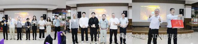 三帝科技助力“先进材料与铸造新技术论坛暨天津市第十届铸造学术年会”成功召开(图6)