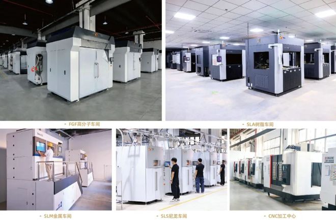 金石三维完成新一轮数亿元增资扩股3D打印行业影响力显著增强！(图2)