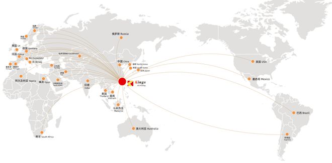 金石三维完成新一轮数亿元增资扩股3D打印行业影响力显著增强！(图7)