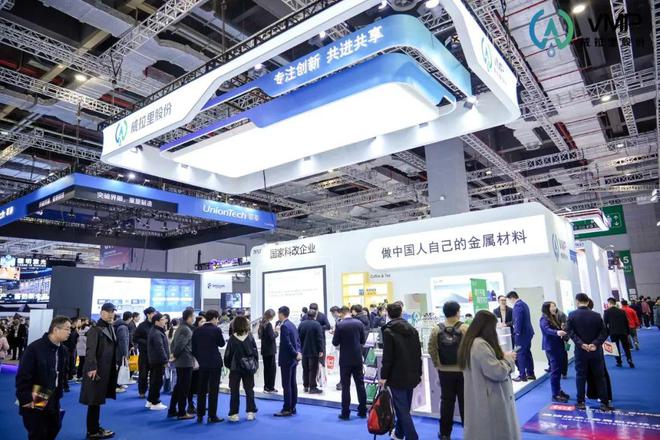 Kaiyun：威拉里推出多款新型高性能3D打印粉末激活增材制造新引擎