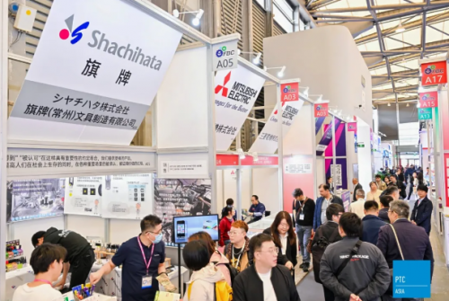 Kaiyun：FBC上海2024亚洲智能加工与工业零部件展览会圆满落幕(图2)