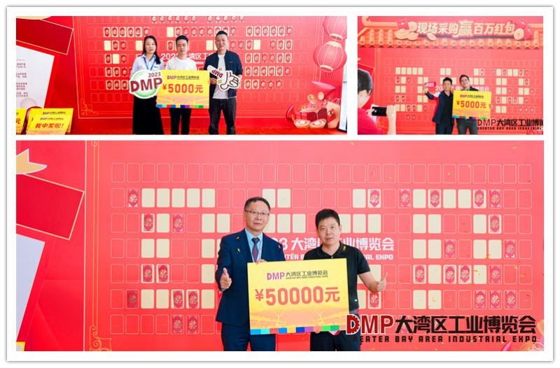 2024大湾区工博会向“新”而行看国产工业软件新气象(图3)