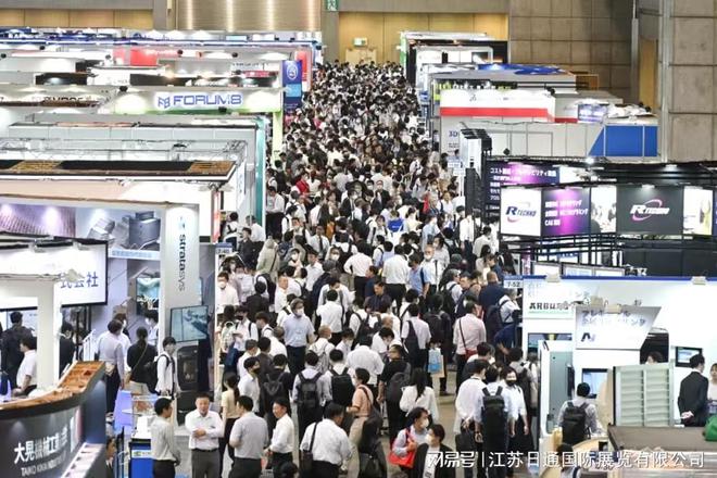 Kaiyun：日本国际精密成型及3D打印制造展 Formnext forum TOKYO 2025(图2)