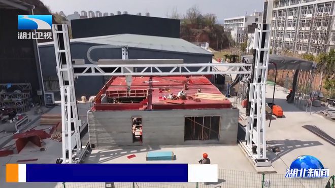 石破天惊！三峡大学“双层小楼”3D打印完成(图5)