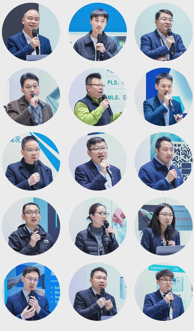 Kaiyun：打印效率再提升华曙高科光束整形技术和四激光Flight新品闪耀2025 TCT亚洲展(图7)