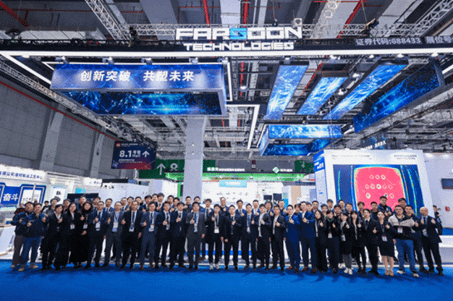 Kaiyun：打印效率再提升华曙高科光束整形技术和四激光Flight新品闪耀2025 TCT亚洲展