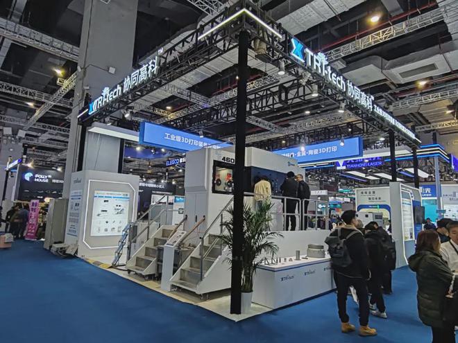 Kaiyun:构建金属、纤维、陶瓷跨材料3D打印技术中台协同高科携新品亮相TCT 2025(图5)