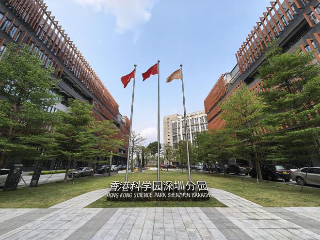 Kaiyun：3D打印素食三文鱼等获奖技术亮相！河套这场发布会亮了(图2)