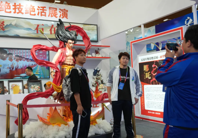河北省手艺人职业技能大赛亮绝活绝技