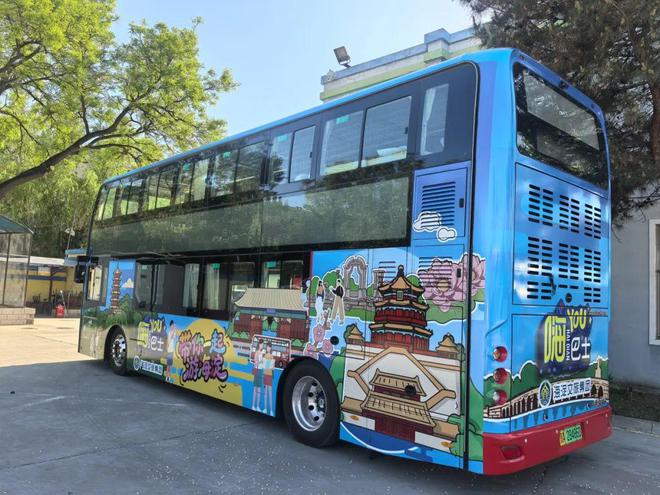 海淀这条百年老街上新！就在颐和园旁(图2)