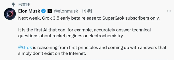 Kaiyun：沃尔玛态度转变：恢复中国供应商出货美国客户承担关税成本；传饿了么加入外卖大战；因未按时公示年报引望公司被列为经营异常丨雷峰早报(图2)
