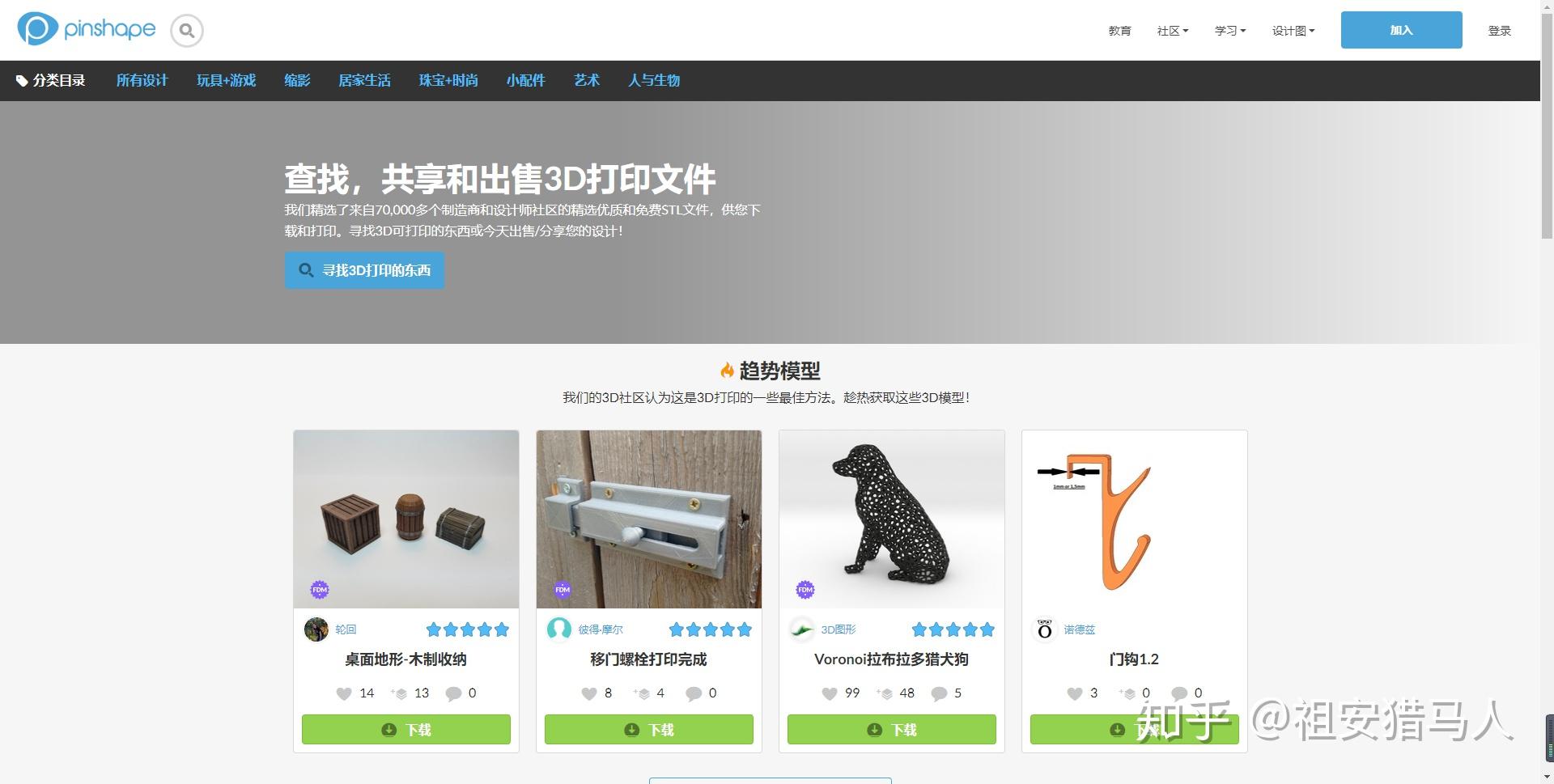 2025年北京养老院指南 北京市丰台区王佐老年综合服务中心收费预约电话交通路线