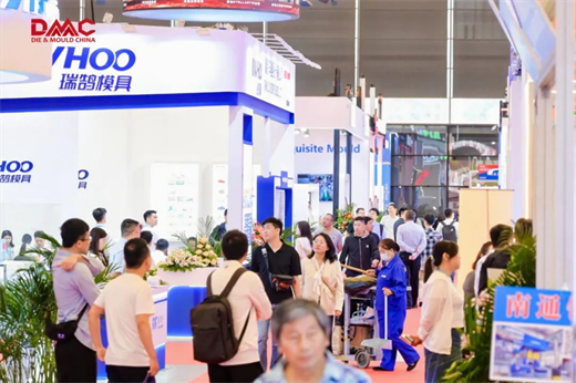 错过再等一年！锁定DMC2025速登记解锁产业新机遇