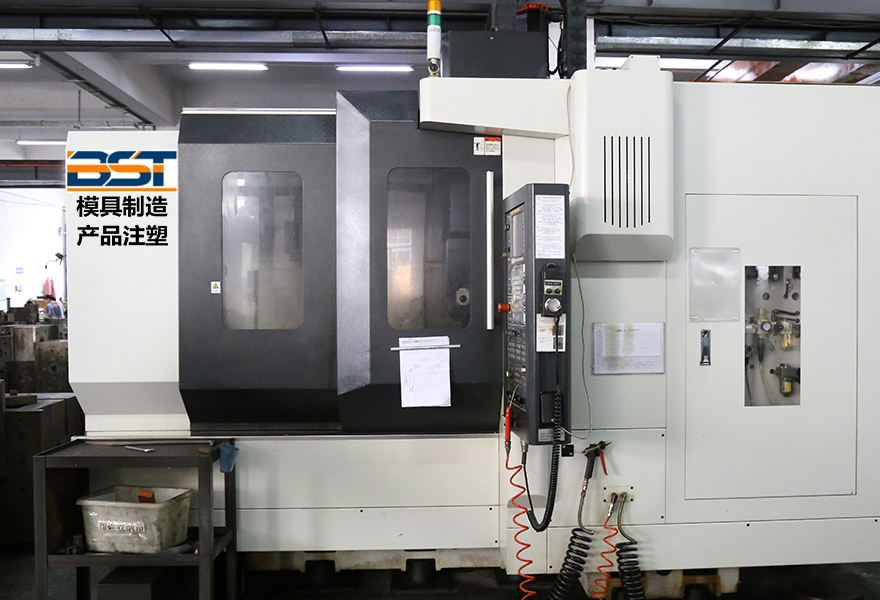 Kaiyun：压铸模具应该有哪些性能？(图2)