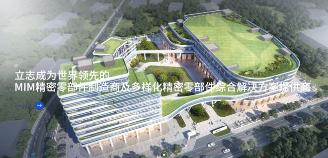 Kaiyun：近期一批国内制造巨头进军加强3D打印业务发展(图5)