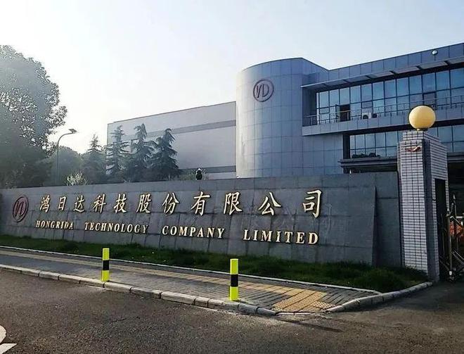 Kaiyun：近期一批国内制造巨头进军加强3D打印业务发展(图4)