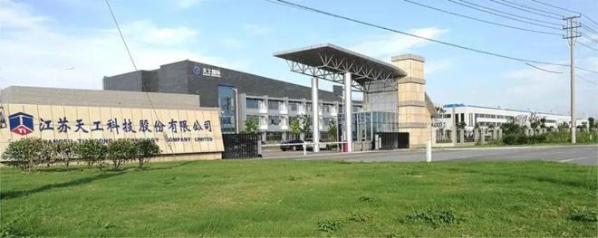 Kaiyun：近期一批国内制造巨头进军加强3D打印业务发展(图6)