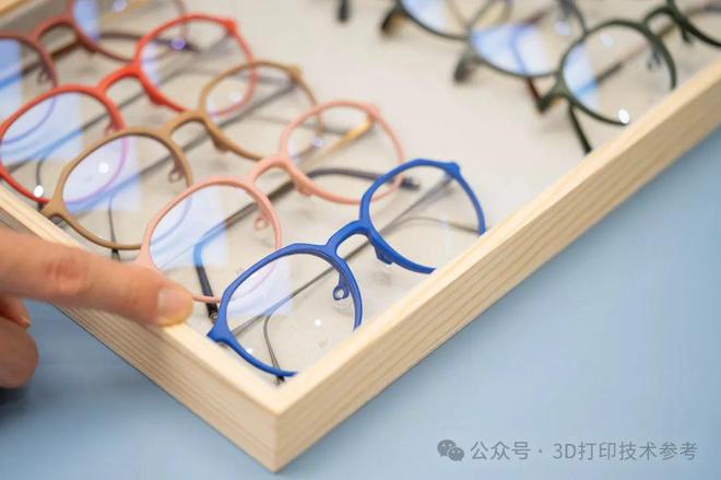 3D打印镜框是一门大生意：EOS正支持多个超级品牌赋能十亿级市场！