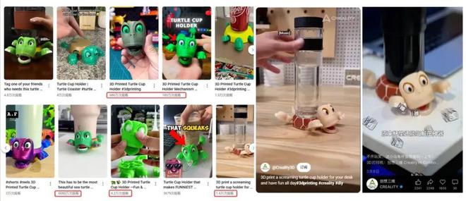 Kaiyun：这只乌龟杯垫被3D打印了3000万件！又一个爆款诞生了(图4)