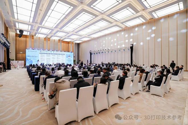 李方正博士:我国增材制造产业发展呈现五大特点(图3)