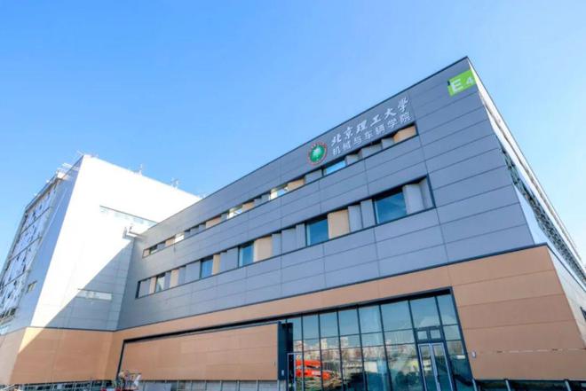 中国百米级金属3D打印机将在天津建成北京理工大学开发超大规格金属点阵结构多弧并行3D打印技术与装备(图7)