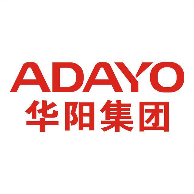 请查阅30个中国TOP级压铸厂商(图11)